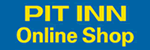 ピットインオンラインショップ